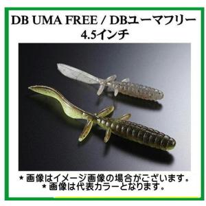 UFM ウエダ カンタータ2400 CANTATA : フィッシング ランカーヤフー店