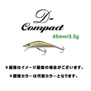 JACKALL ジャッカル アンチョビミサイル 40号 150g 【メール便