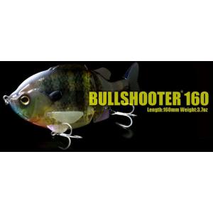 deps（デプス） ブルシューター160F キンブナ : CURIOSITY Yahoo!店