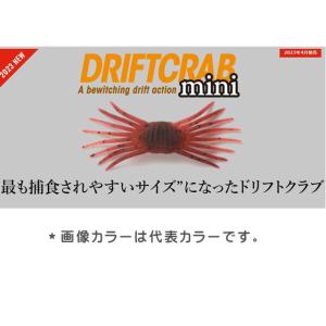 ジャッカル　ドリフトクラブミニ　