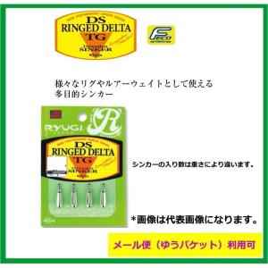 リップルフィッシャー モンスターインパクト RED EYE 93 スピニング