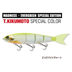 EverGreen（エバーグリーン） エバーグリーン×マドネス バラム245