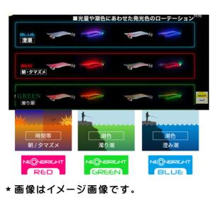 ヤマシタ エギ王 LIVE ネオンブライト 2.5号 065)スパークオリーブ