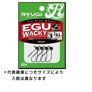 リューギ　エグワッキー　【メール便利用可】