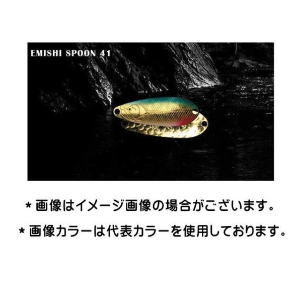 イトウクラフト　ITO.CRAFT　蝦夷カスタムスプーン41mm/4.0ｇ　EMISHI【メール便（...