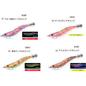 デュエル　EZ-Q キャストラトル　3.5号/17ｇ