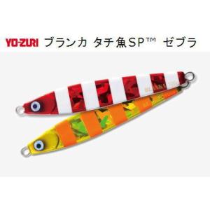 JACKALL ジャッカル ナジーチョイス Nazzy Choice NAC-66M