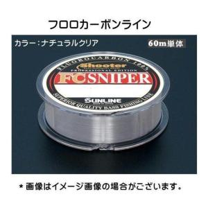 EverGreen エバーグリーン EG カレイド インスピラーレTKIC-610H