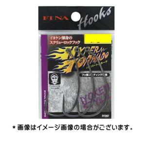 Major Craft（メジャークラフト） クロステージ CRX-942SSJ スピニング