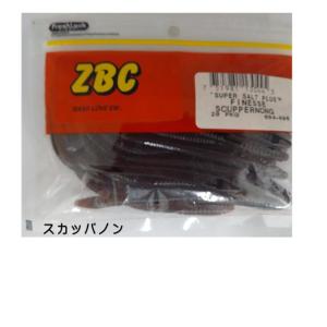 ズーム スワンプクローラー ZBC/ZOOM【1】 : バックラッシュYahoo!店