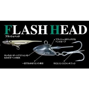 エバーグリーン ヘラクレス ファクト HFAC-70HST Amazon | エバーグリーン ヘラクレス ファクト HFAC-70HST