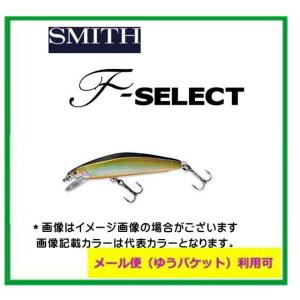 EverGreen（エバーグリーン） EG カレイド インスピラーレ TKIC-66MH