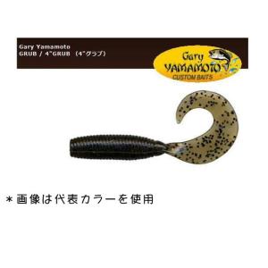 TIEMCO（ティムコ） ゲーリーヤマモト スーパーグラブシャッド 3インチ