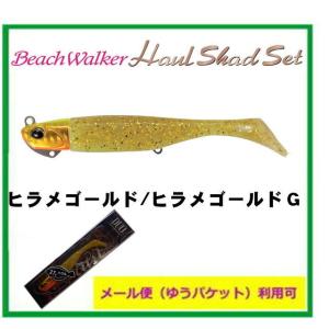 EverGreen（エバーグリーン） NEW スキッドロウ インペリアル NIMS-82L