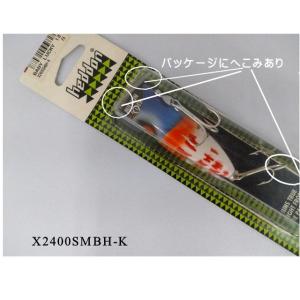 JACKALL - ジャッカル  ビンビンスティック　エクストロ　BSXS-C511SUL 楽天市場】○ジャッカル ビンビンスティック エクストロ BSXS