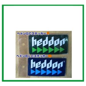 スミスステッカー 釣り の商品一覧 アウトドア 釣り 旅行用品 通販 Yahoo ショッピング
