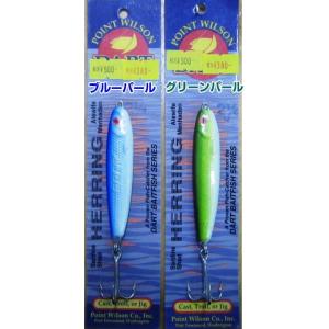 GCルアー メタルジグ メーカー表示248g お買い得 メタルジグ