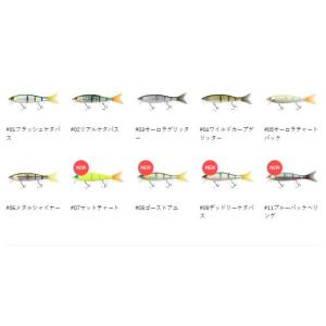 deps デプス ニューハイサイダー220 : ルアーショップB.B - 通販