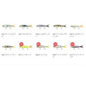 デプス　NEW ハイサイダー220　deps｜f-lunker