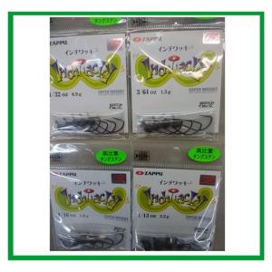 EverGreen（エバーグリーン） EG カレイド インスピラーレTKIC-610H-BK