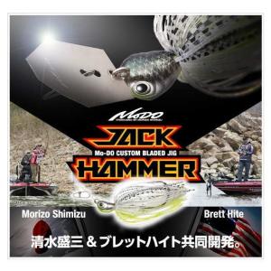 ジャックハンマー 1.2オンスの買取情報