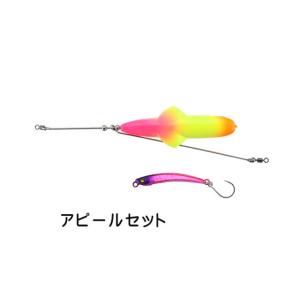 ジャッカル　ジェットロー35g　（セット）【メール便（ゆうパケット）利用可】｜フィッシング ランカーヤフー店