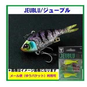 ＊未使用品＊ マドネス・エバーグリーン バラム 245 EverGreen（エバーグリーン） マドネスXエバーグリーン バラム245 菊元