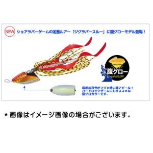 メジャークラフト　ジグラバースルー30g　タイプ：ネクタイ　腹グローモデル　