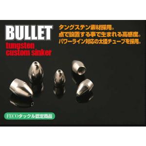 EverGreen（エバーグリーン） タクティクス TCSS-66MH ハード