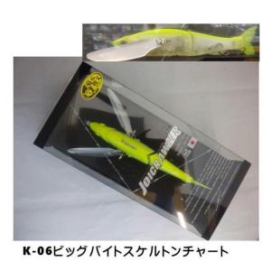 GAN CRAFT（ガンクラフト） 鮎邪 JOICRAWLER 178(ジョイクローラー 178