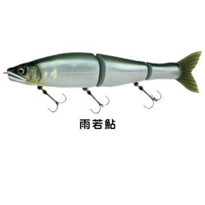 鮎邪 ガンクラフト 鮎邪 ジョインテッドクロー シフト 263