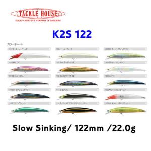 EverGreen（エバーグリーン） ヘラクレス FACT ファクト HFAC-70HST