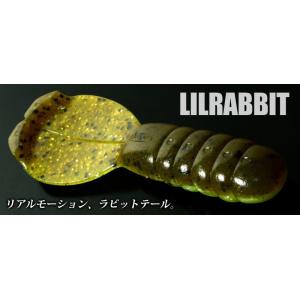 デプス　リルラビット 4インチ　ｄｅｐｓ　Feco (メール便（ゆうパケット）利用可）｜f-lunker