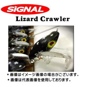 シグナル リザードクローラー 110mm 2oz #16 スーパーレッド : プロ