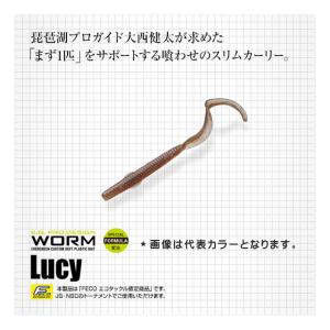 Gary YAMAMOTO（ゲーリーヤマモト） 長期在庫特価 スーパーグラブ 5