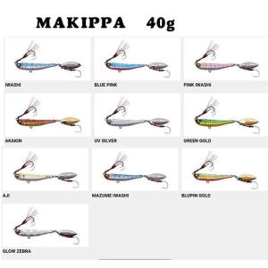 EverGreen（エバーグリーン） ヘラクレス ファクト HFAC-66MST ベイト