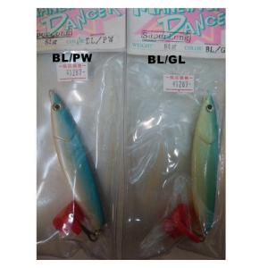 GCルアー メタルジグ メーカー表示248g お買い得 メタルジグ