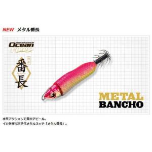 BPM ジャッカル 2020 NEWモデル BPM BP-C610XH ベイトモデル 2ピース