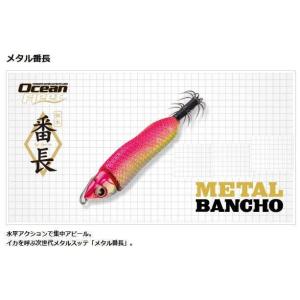 EverGreen（エバーグリーン） EG ヘラクレス HCSS-68ML パワー