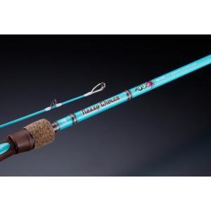 ジャッカル　ナジーチョイス  NAC-59M＋　チョコミント　ベイト仕様