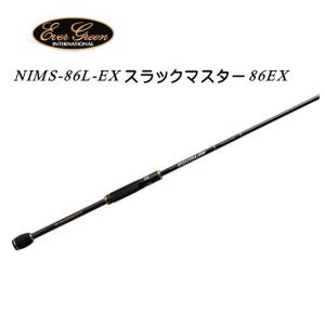 EverGreen エバーグリーン/EVERGREEN インペリアル NIMS-86L-EX EverGreen エバーグリーン/EVERGREEN インペリアル NIMS-86L-EX