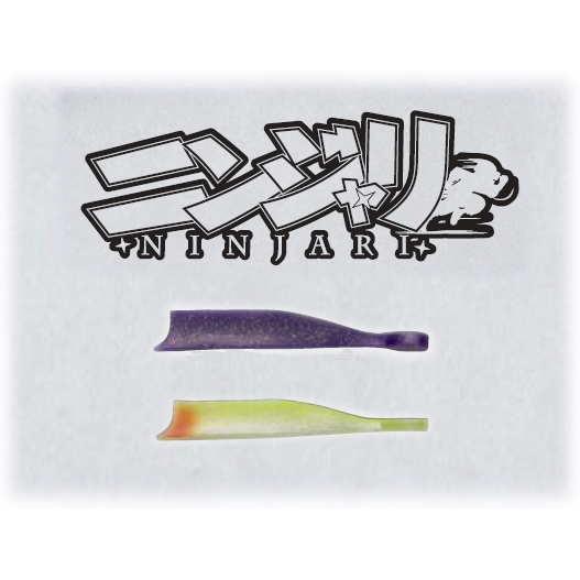 BlueBlue　ブルーブルー　ニンジャリワームL　(メール便（ゆうパケット）配送可)　