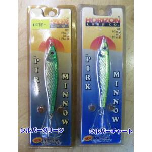 HORIZON PIRK MINNOW　 メーカー表示 1・ 1/2オンス　｜f-lunker