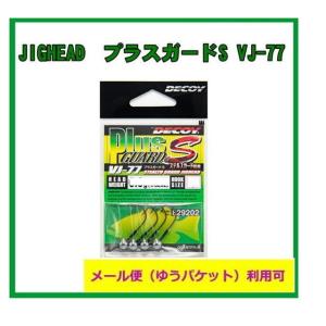 イトウクラフト クリッピングリリーサー マートルバール Lサイズ