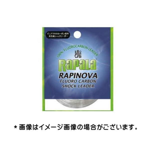ラパラ　ラピノヴァ フロロ カーボン ショックリーダー20m【メール便（ゆうパケット）配送可】　　