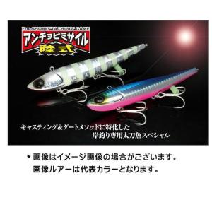 HAMMERHEAD D-Cup R F color ハンマーヘッド ディーカップ : Fishing