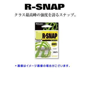 Major Craft（メジャークラフト） N-ONE NSL-S742AJI スピニングモデル