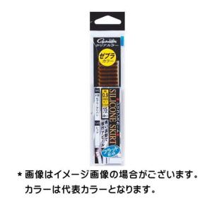がまかつ オリジナルシリコンスカート フラット　0.9mm　(利用可)　