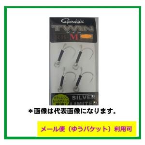 Amazon | がまかつ(Gamakatsu) トレブルフック バラ ツインRB-H