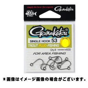 がまかつ シングルフック53 Nsb メール便 ゆうパケット 利用可 Singlehook53 フィッシング ランカーヤフー店 通販 Yahoo ショッピング